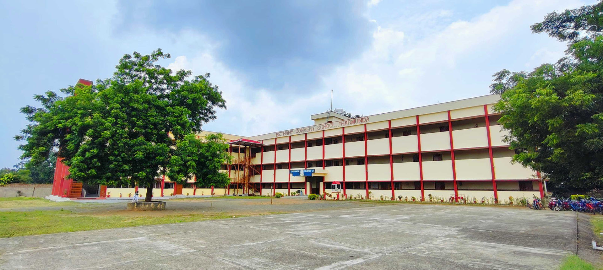 School Building